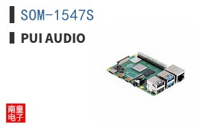 SOM-1547S ͼƬ